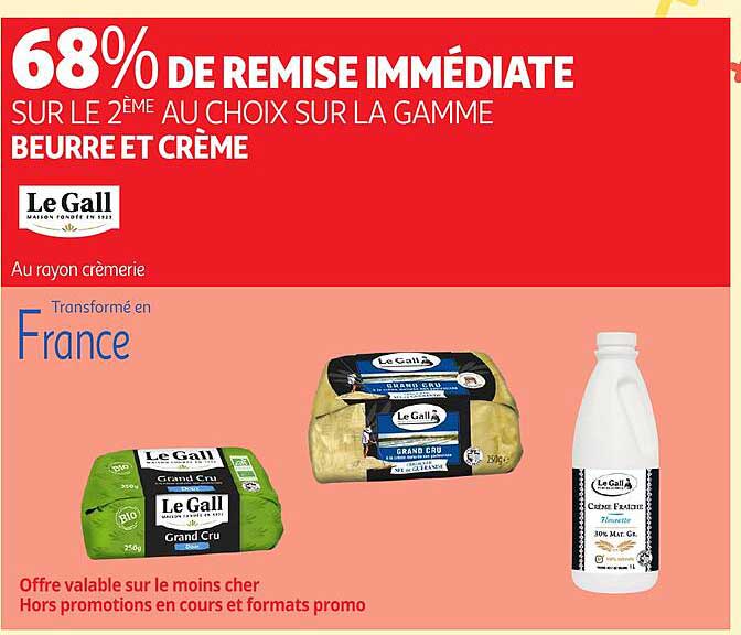 la gamme beurre et crème le gall