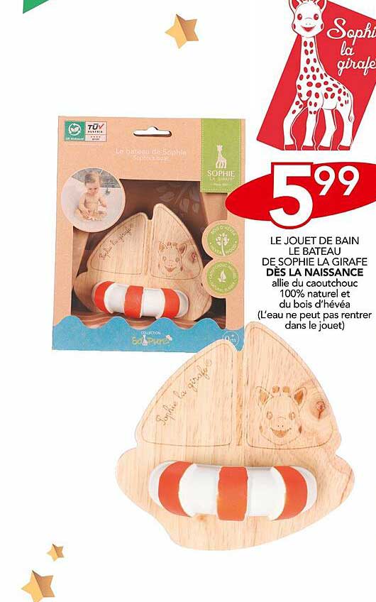 le jouet de bain le bateau de sophie la girafe