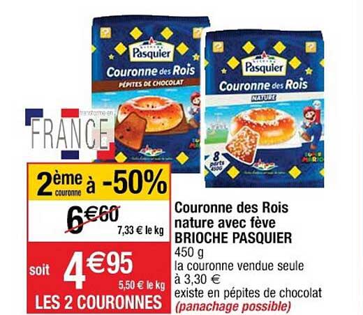 couronne des rois nature avec fève brioche pasquier