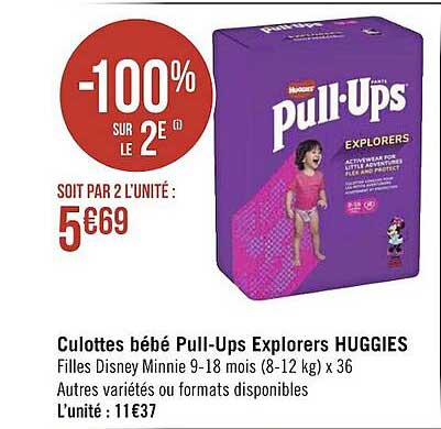 culottes bébé pull-ups explorers huggies