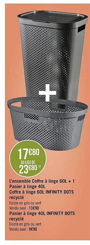 l'ensemble coffre à linge 60l + 1 panier à linge 40l, coffre à linge 60l infinity dots recyclé, panier à linge 40l infinity dots recyclé