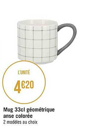 mug 33 cl géométrique anse colorée