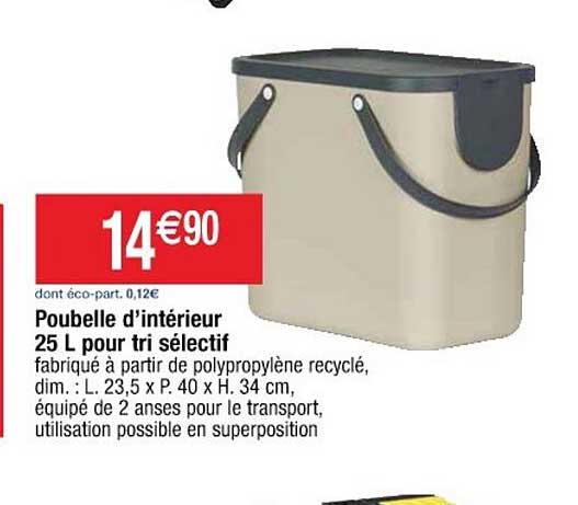 poubelle d'intérieur 25l pour tri sélectif