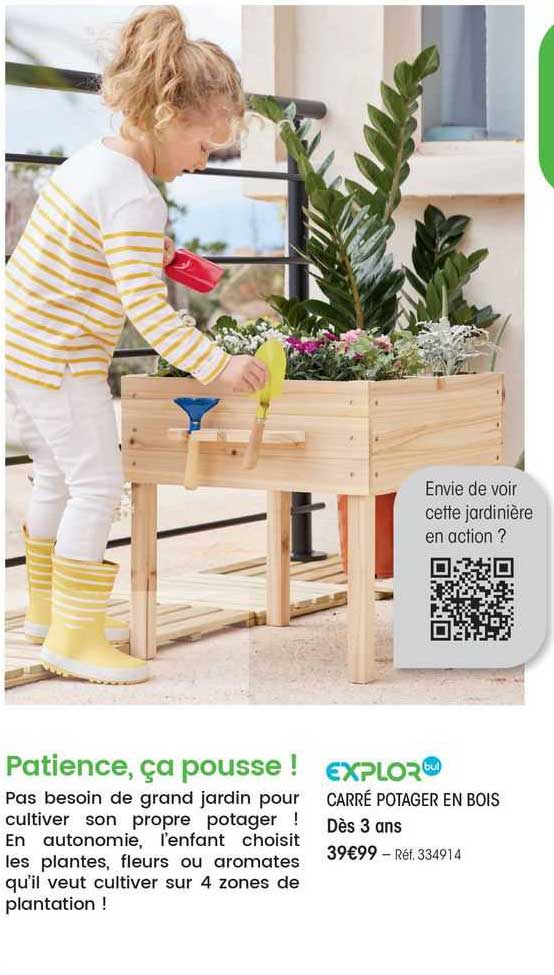 explor carré potager en bois