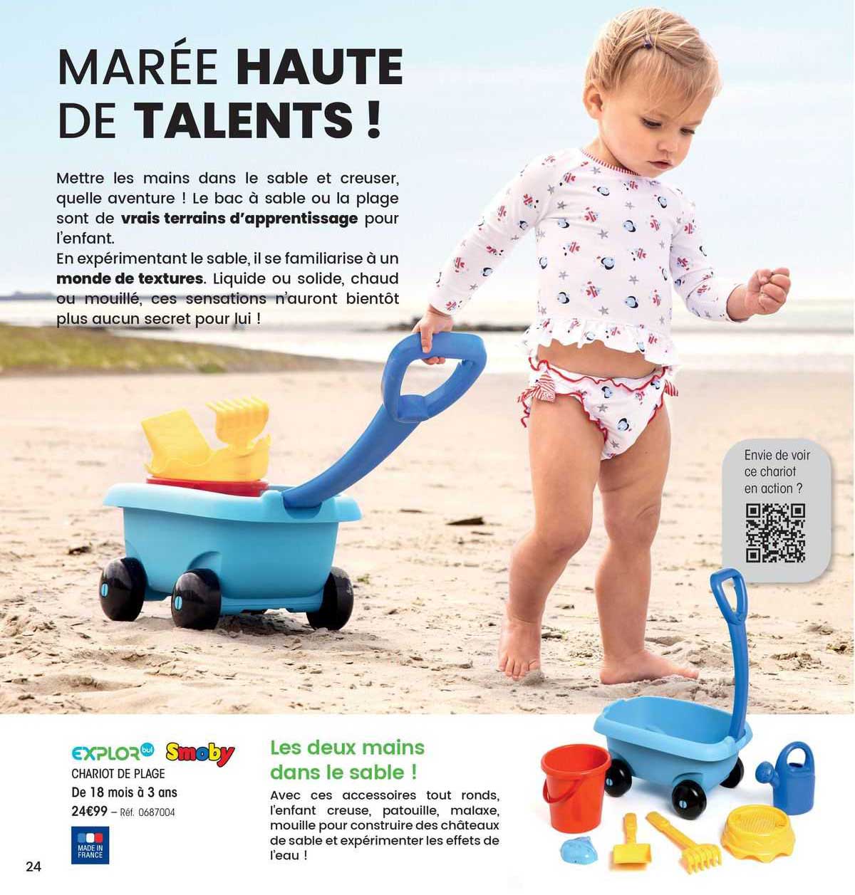 explor chariot de plage