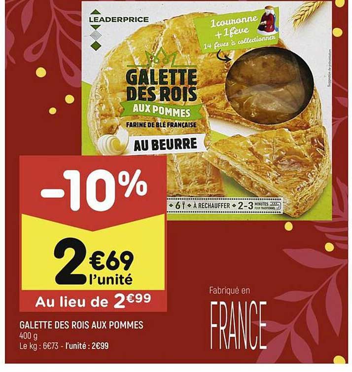 galette des rois aux pommes