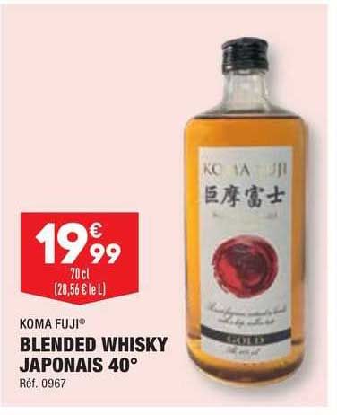 koma fuji blended whisky japonais 40°