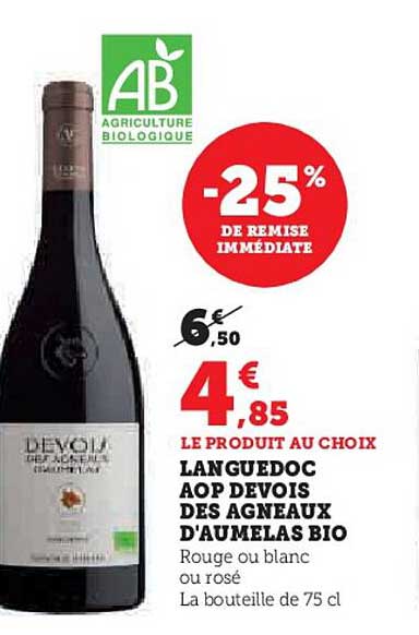 lan guedoc aop devois des agneaux  d'aumelas bio