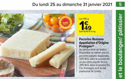pecorino romano appellation d'origine protégée