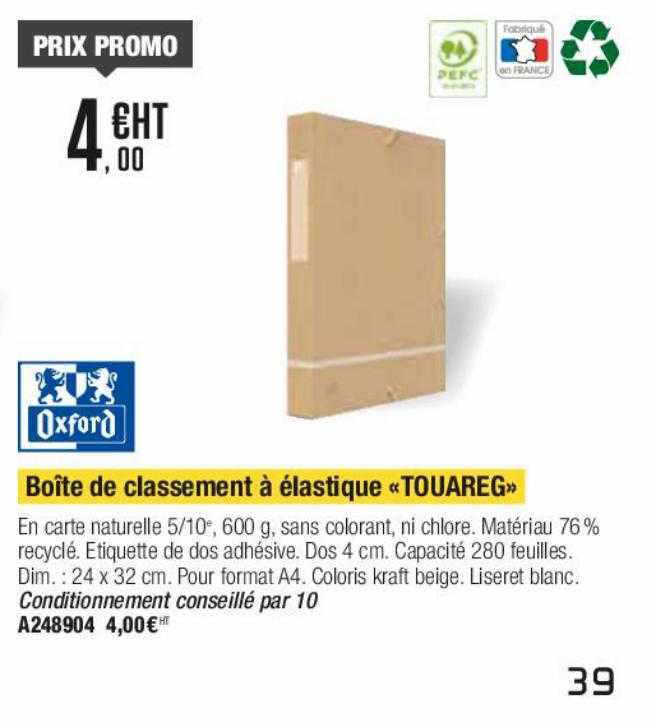 boîte de classement à élastique touareg oxford