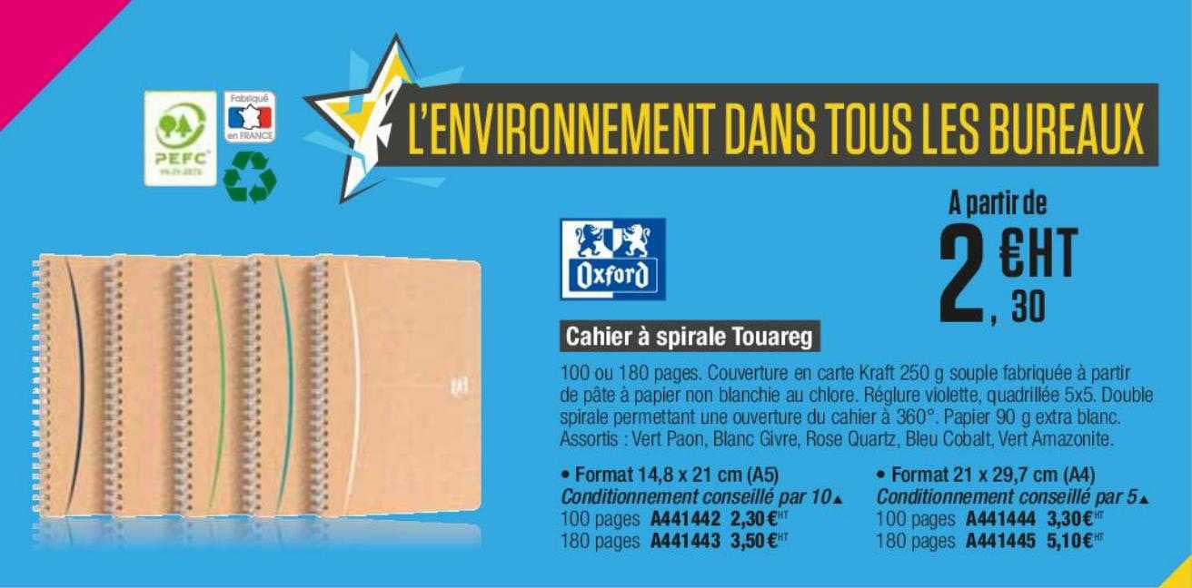 cahier à spirale touareg oxford