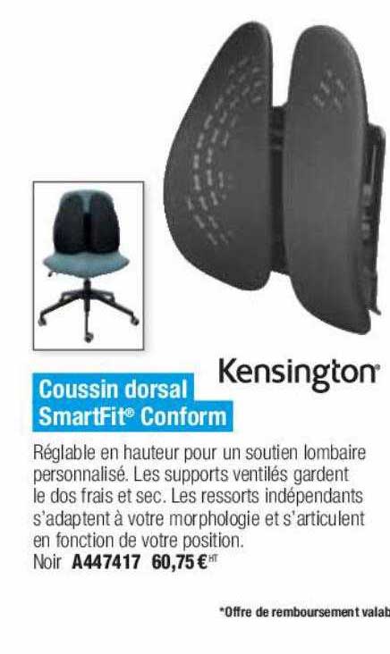 coussin dorsal smartfit conform kensington