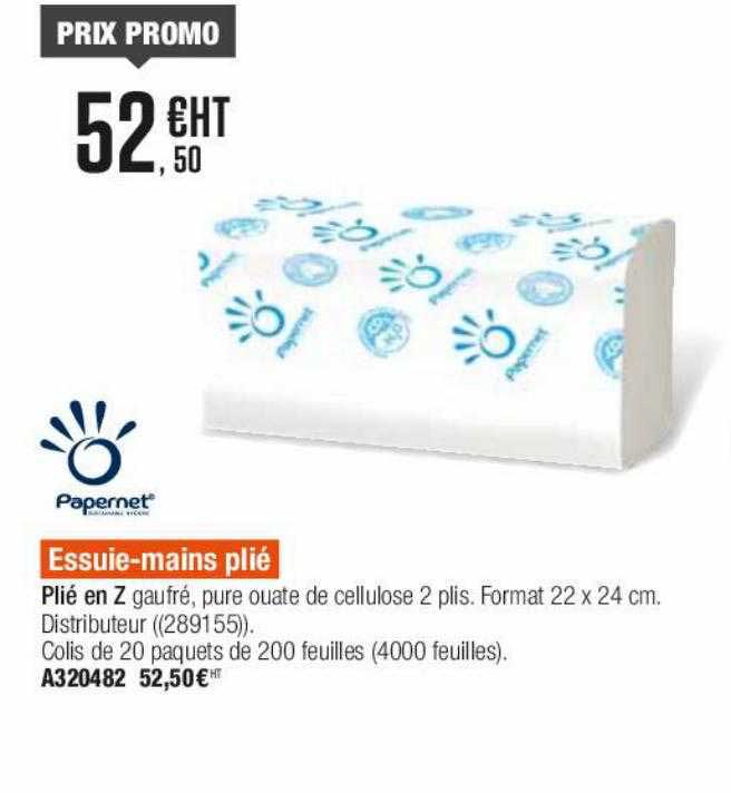 essuie-mains plié papernet