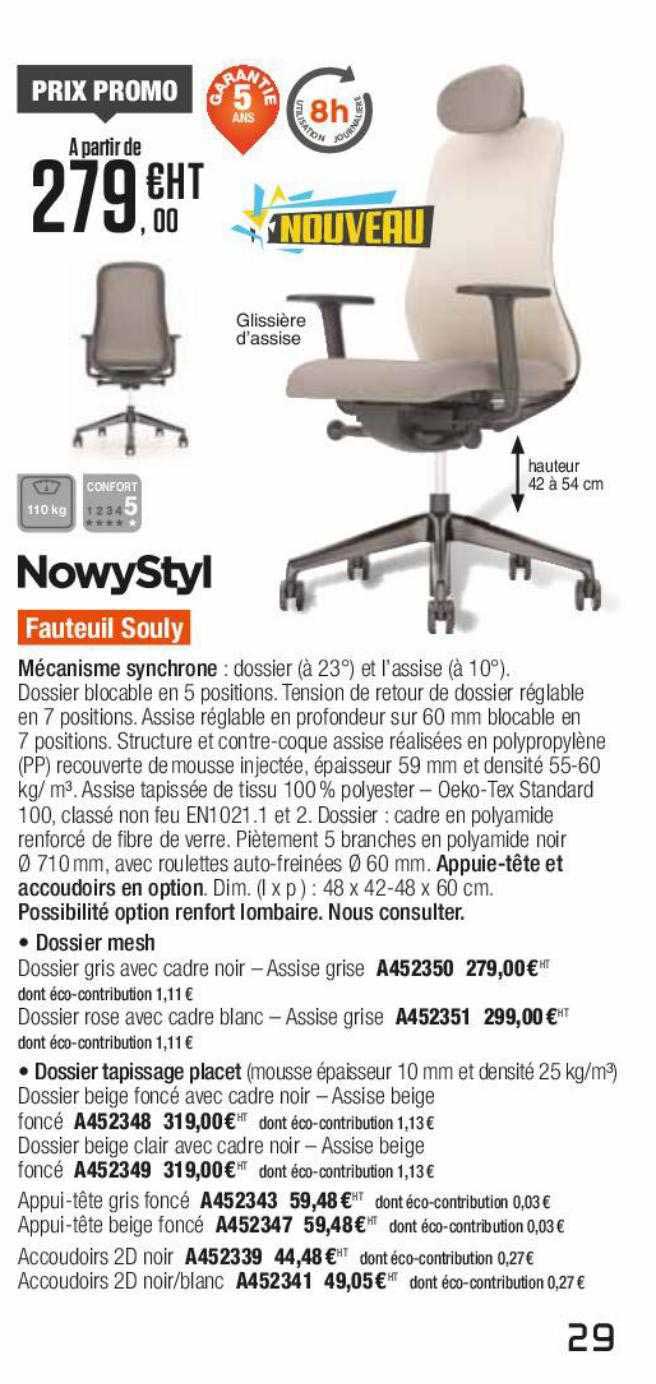 Nowystyl Fauteuil Souly