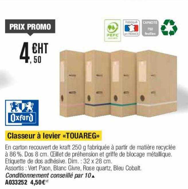 oxford classeur à levier touareg
