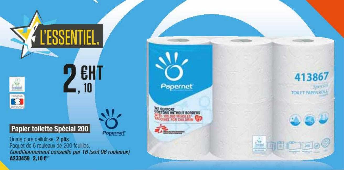 papier toilette spécial 200 papernet