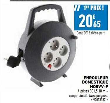 enrouleur domestique h05vv-f