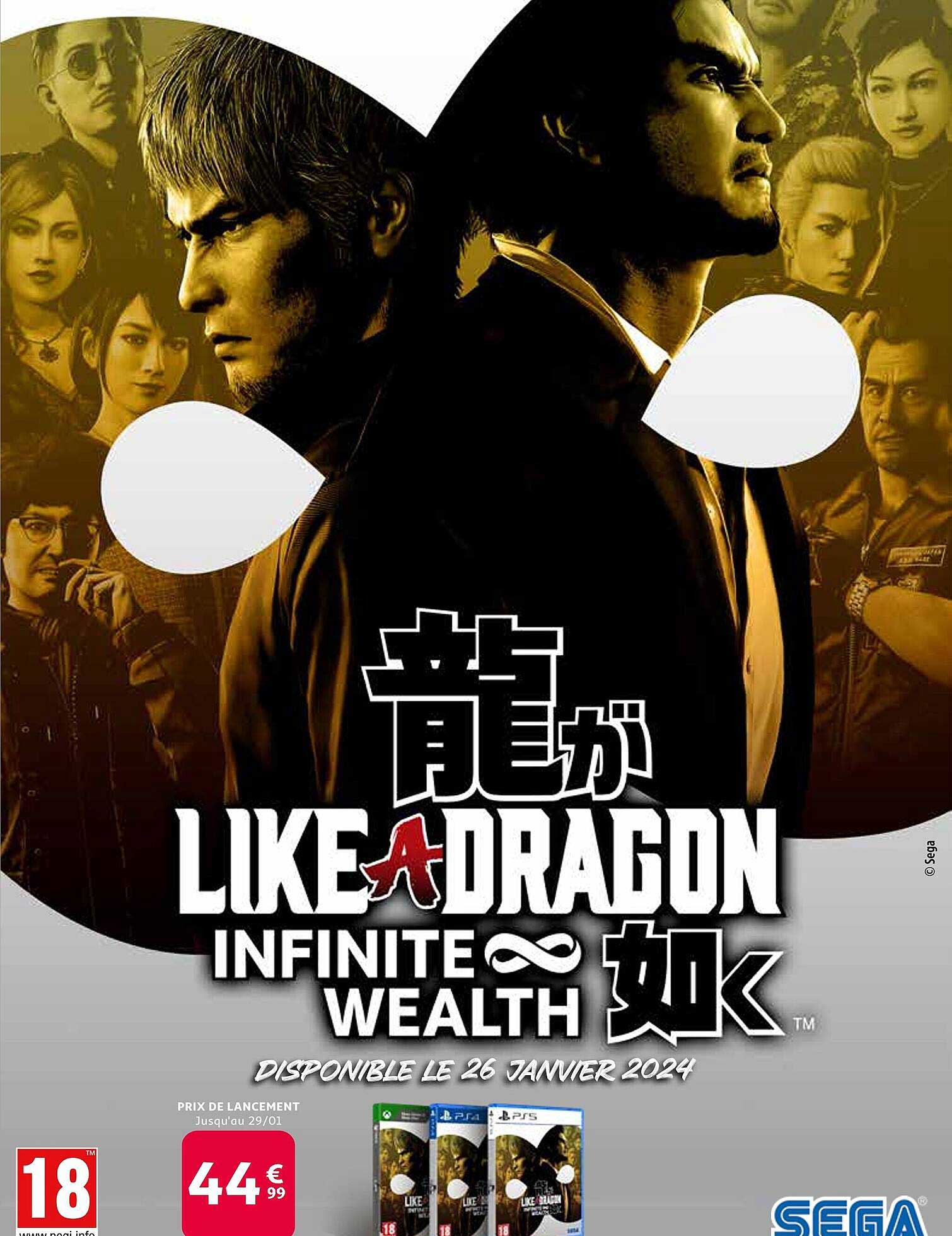 like a dragon infinite & wealth