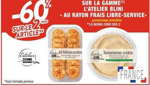 la gamme l'atelier blini