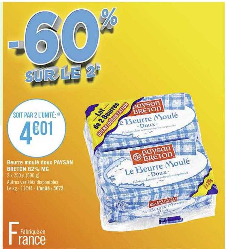 beurre moulé doux paysan breton 82% mg