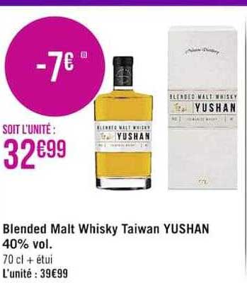 blended malt whisky taiwan yushan 40% vol.