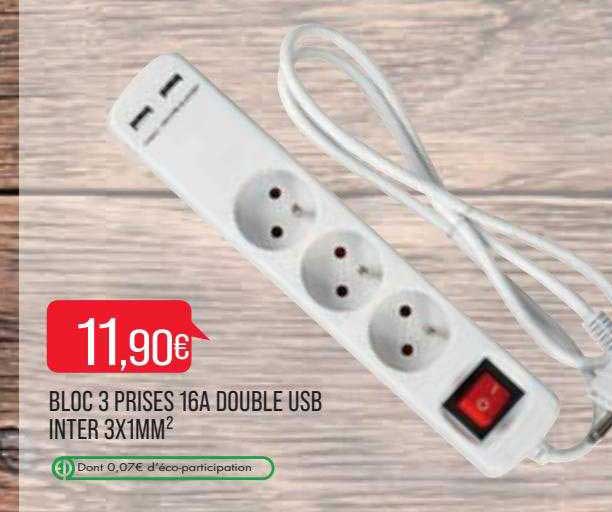 bloc 3 prises 16a double usb inter 3x1mm²