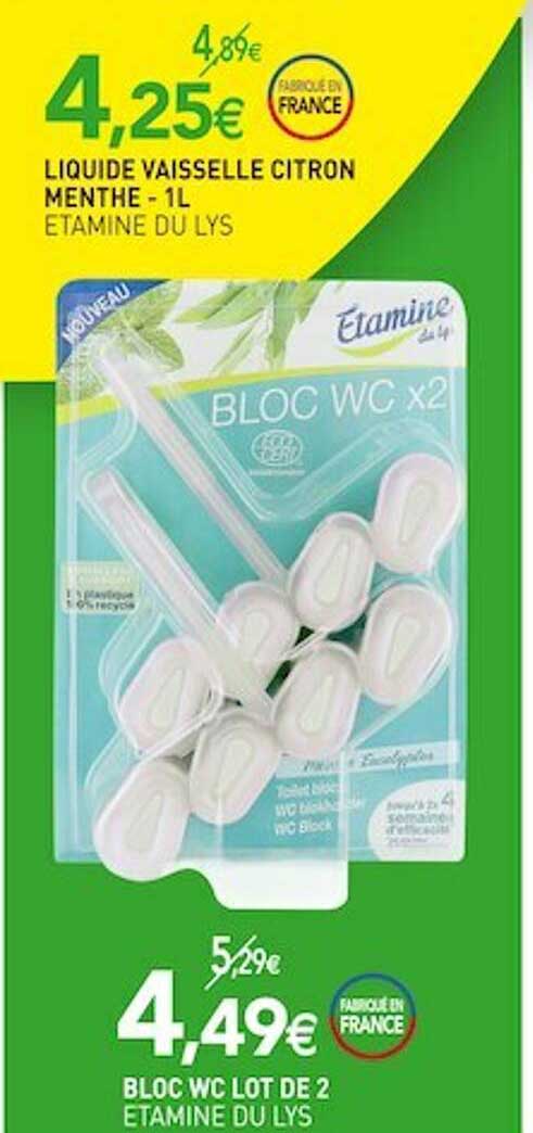 bloc wc lot de 2 etamine du lys