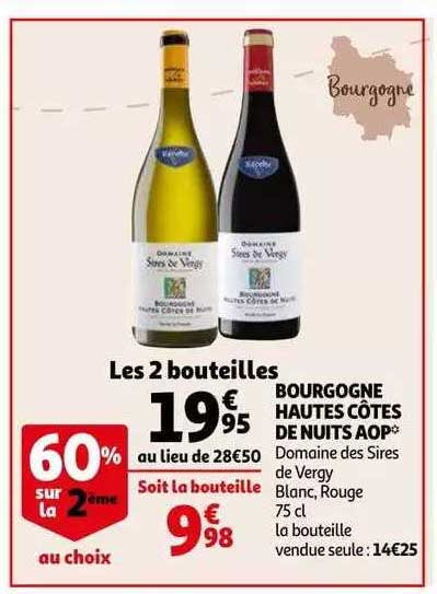 bourgogne hautes côtes de nuits aop domaine des sires de vergy