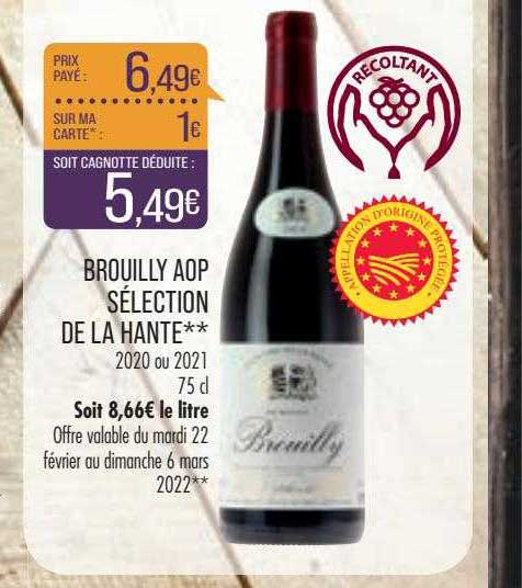 brouilly aop sélection de la hante