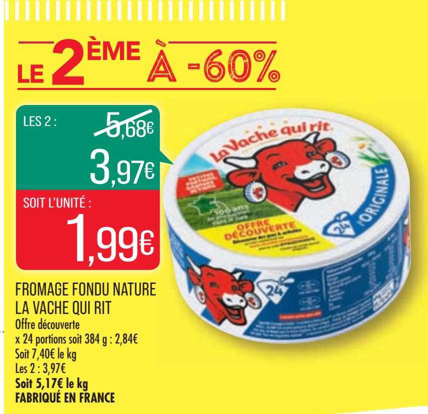 fromage fondu nature la vache qui rit