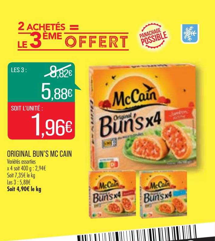 original bun's mc cain