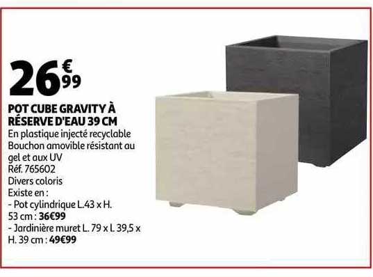 pot cube gravity à réserve d'eau 39 cm