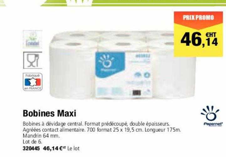 bobines maxi papernet