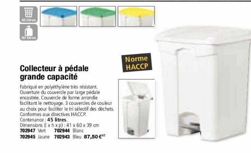 Collecteur à Pédale Grande Capacité