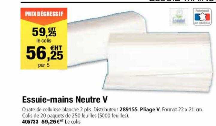 Essuie-mains Neutre V