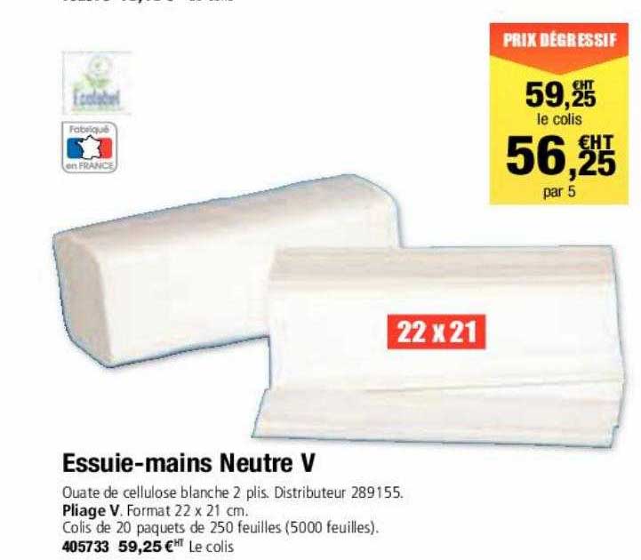 essuie-mains neutre V