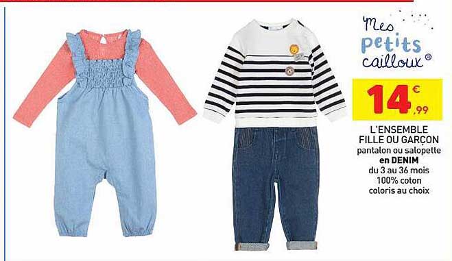 l'ensemble fille ou garçon