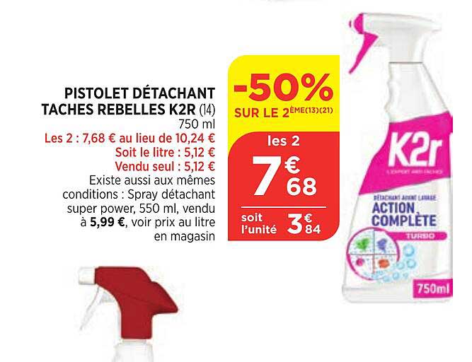 pistolet détachant taches rebelles k2r
