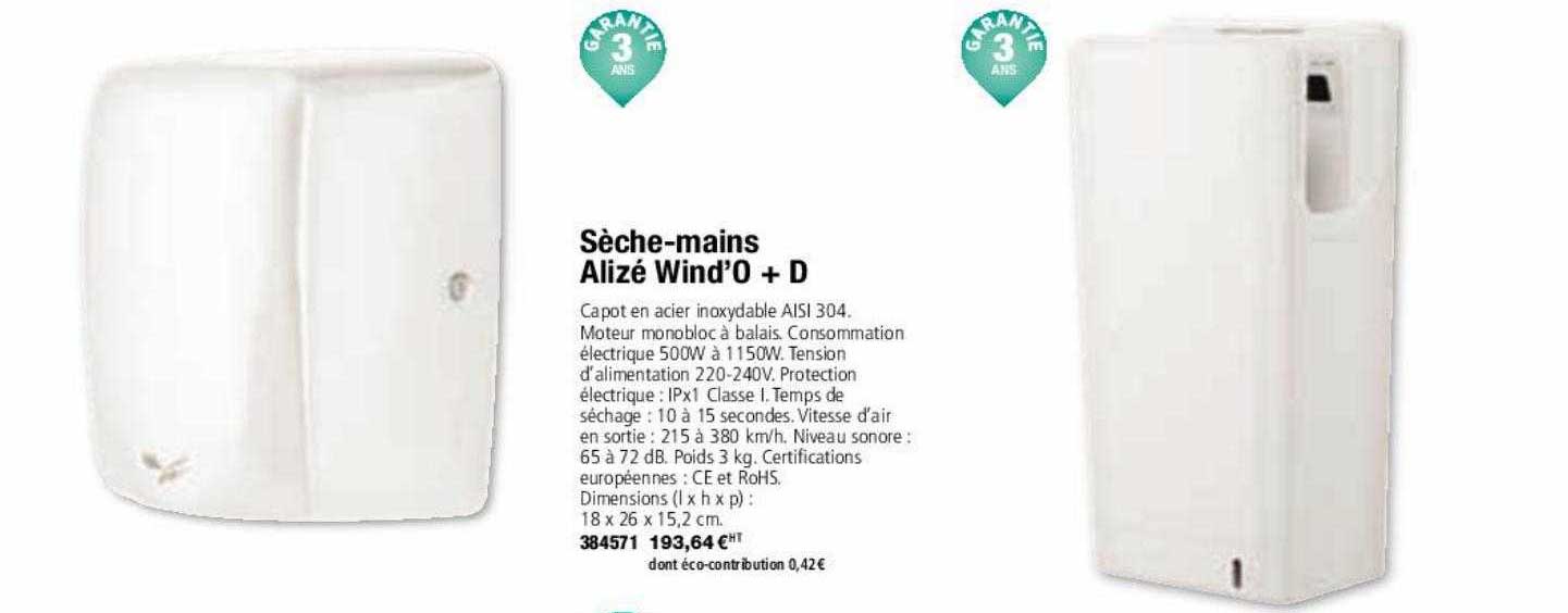 Sèche-mains Alizé Wind'o + D