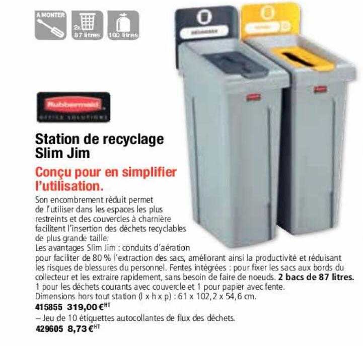 station de recyclage slim jim rubbermaid