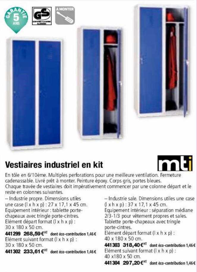 vestiaires industriel en kit mti