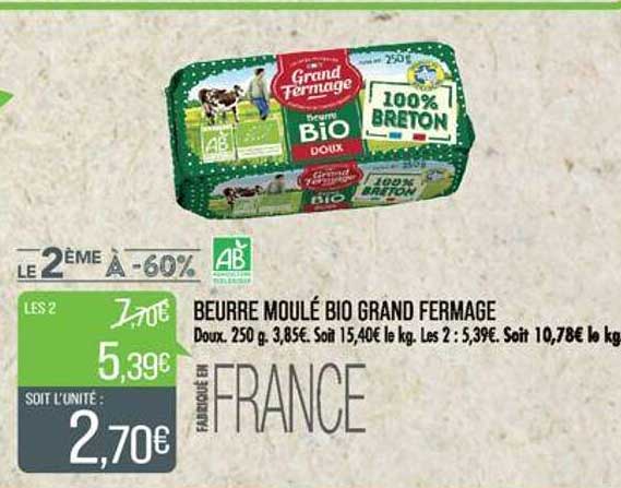 beurre moulé bio grand fermage