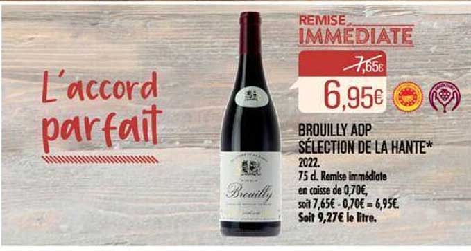 brouilly aop sélection de la hante 2022