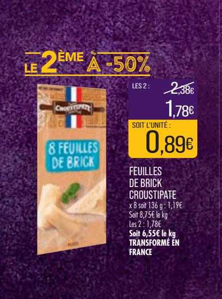 feuilles de brick croustipate