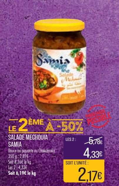 salade mechouia samia