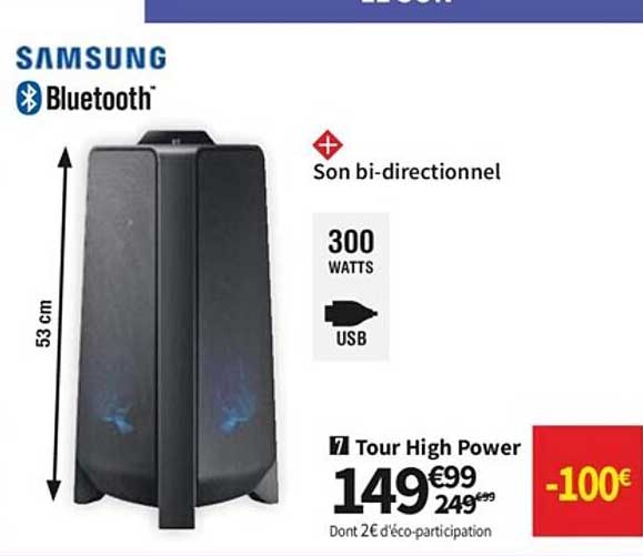 tour high power samsung