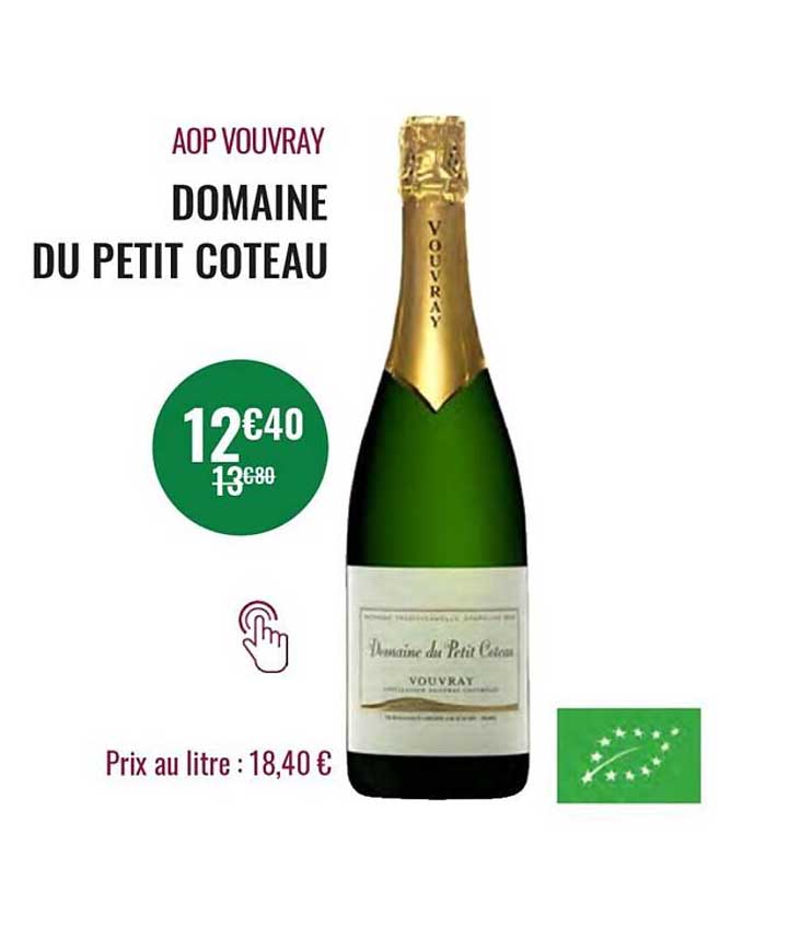 domaine du petit côteau