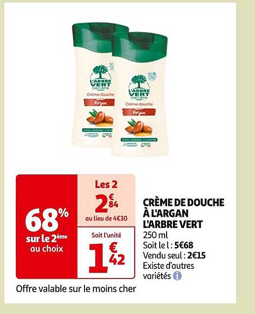 crème de douche à l'argan l'arbre vert