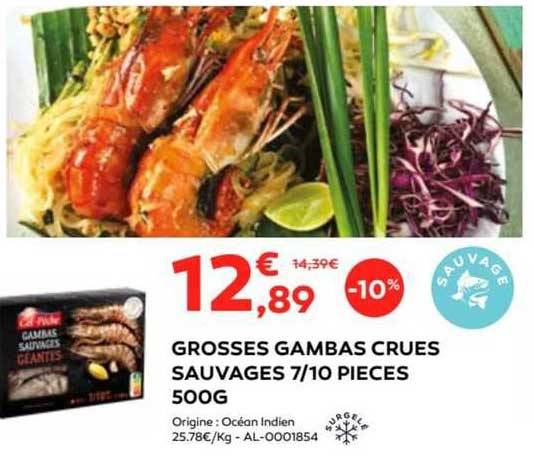 grosses gambas crues sauvages 7/10 pièces 500g