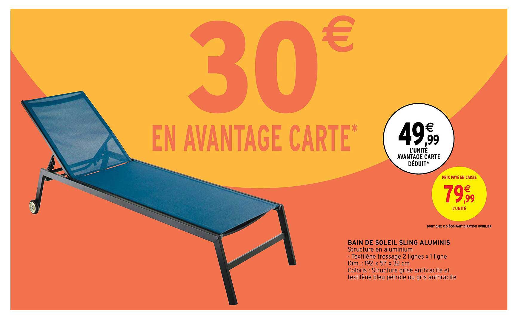 bain de soleil sling aluminis